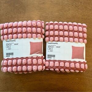 IKEA decorative cushion cover